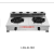Stainless Steel Gas Stove Household Double Burner Desktop Gas Stove Natural Gas Stove Liquefied Gas Fierce Fire Stove Head