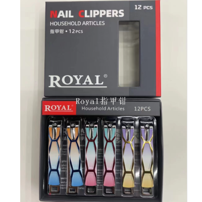 R6518 Royal Nail Clippers Nail Knife and Scissors Household Supplies Manicure Tool Clamp Mouth Sharp Goods Daily Light