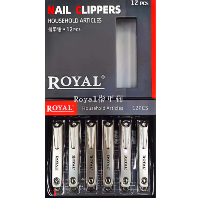 Royal 6801 Series Nail Clippers Nail Clippers Manicure Tool Clamp Mouth Edge Rough Edge Daily Light