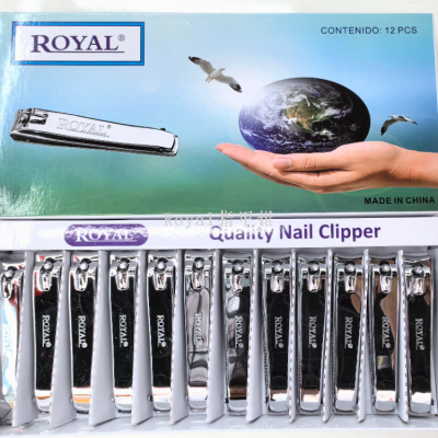R211 Royal Nail Clippers Nail Knife and Scissors Household Supplies Manicure Tool Cmp Mouth Sharp Goods Daily Light
