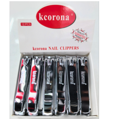K211aorona Nail Clippers Nail Knife Scissors Household Supplies Manicure Tool Cmp Mouth Sharp Daily Light