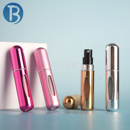 spot 5ml creative multi-color recyclable portable self-pump perfume bottom direct charging bottles glass subpackaging spray bottle