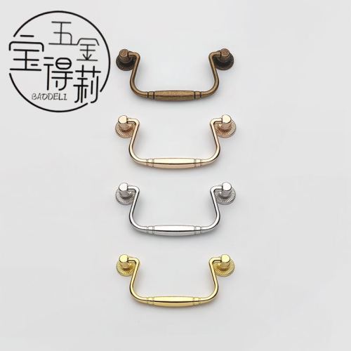 木盒酒盒提手橱柜抽屉拉手包装盒手把首饰盒锌合金拉手欧式拉手