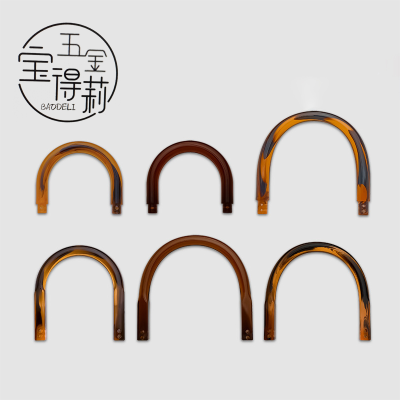 Bag Handle Button Resin Acrylic Clip Metal Handle Semicircle N-Shaped Screw Parts F Bag New Handle