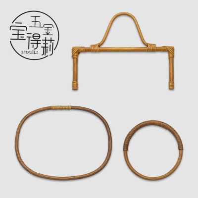 Rattan Hand-Woven DIY Bag Snap Hoy Accessories Bamboo Handle Wooden Handle Wooden Handle Bag Handle