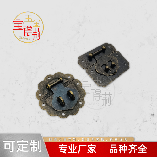 铁质老式木盒锁扣搭扣小礼盒箱扣复古箱子 首饰盒锁扣五金配件