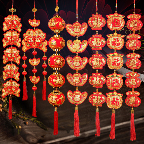 【中国结】喜庆福包串大红辣椒鞭炮 春节装饰品串钱袋苹果中国结