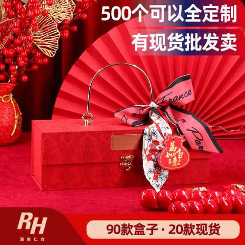 现货蛇年春节年货礼盒2025新年高级感包装盒礼品空盒子小批量定制