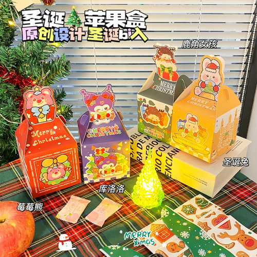 新款新年礼物纸质龙年礼品节日盒子礼物小孩子学生送礼包装盒批发