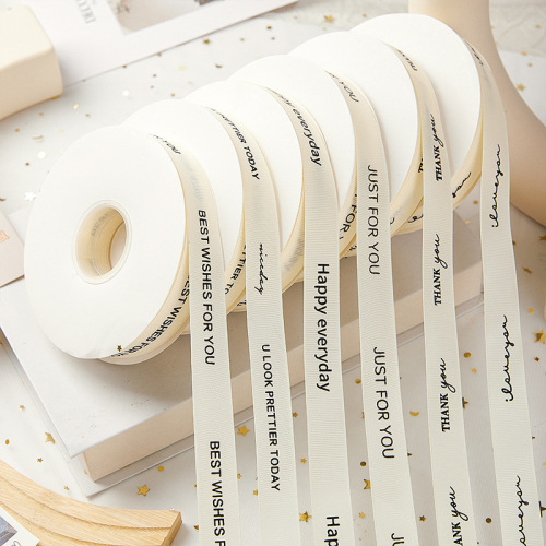 英文花束装饰缎绸带INS风罗纹米白色生日蛋糕丝带礼物盒包装彩带