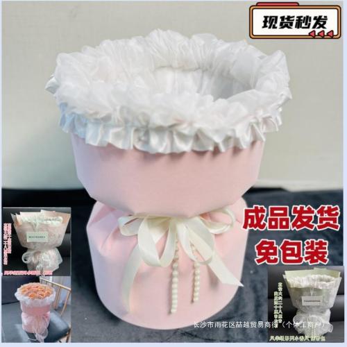 小香风免包装花束壳草莓水果花束鲜花包装半成品花束包花神器