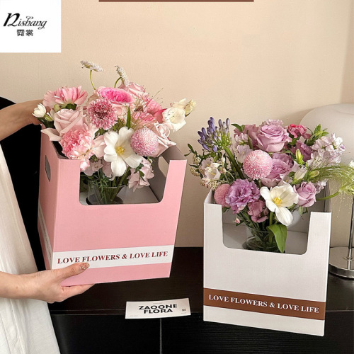 教师节网红鲜花盆栽手提盒方形鲜花包装盒折叠纸盒花艺插花礼物盒