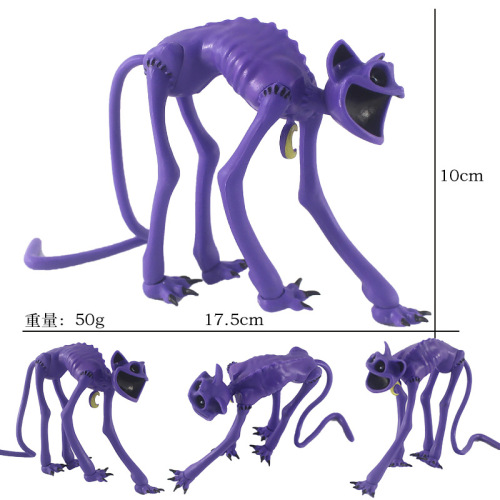 跨境新品 17.5cm波比3瞌睡猫公仔橙狗袋装51g