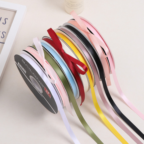 1cm纯色礼物礼品丝带蝴蝶结绑带装饰鲜花包装彩缎带花束材料批发