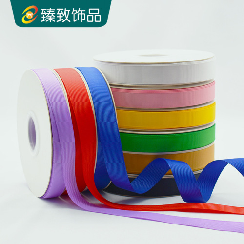 臻致现货白色罗纹织带蛋糕花束礼盒包装丝带手工diy印花螺纹带