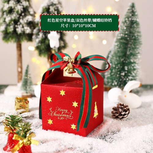 新款镂空圣诞苹果礼盒创意简约平安夜平安果节日礼物包装空盒现货