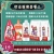 Where Are We Going, Dad? Laundry Detergent Detergent Detergent Daily Chemical Three-Piece Set Baking Soda Toothpaste National Fashion Washing and Protection Package