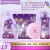 Cleaning Le Xin Lavender Laundry Detergent with Large Basin Washing Powder Detergent Daily Chemical Six-Piece Toothpaste Toothbrush Toilet Paper