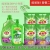 Laundry Detergent Washing Powder Detergent Six-Piece Set Three Sets New Upgrade! All Packages! Just Choose!