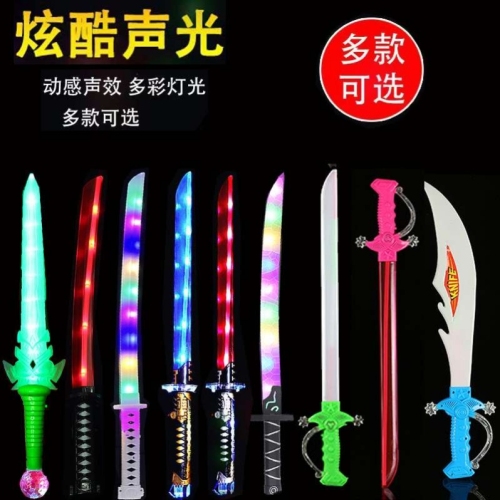 factory new toy luminous warrior sword flash music sound and light knife colorful sword stall night market hot wholesale
