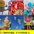 Stall Entrepreneurship Package Hydrogen Balloon Bounce Ball Kweichow Moutai Doll Aircraft Luminous Big Toy Car Playing Water Toy Gun