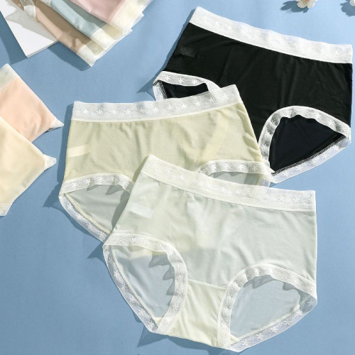 夏季新款轻薄柔软透气三角裤添华2311舒适速干裸感空气裤女士内裤