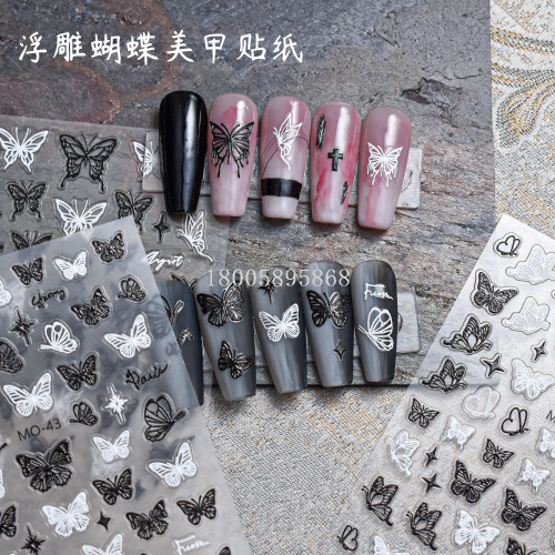 Three-Dimensional Relief Butterfly Nail Sticker Ins Silk Smoke Gentle Temperament Waterproof Nails Decals