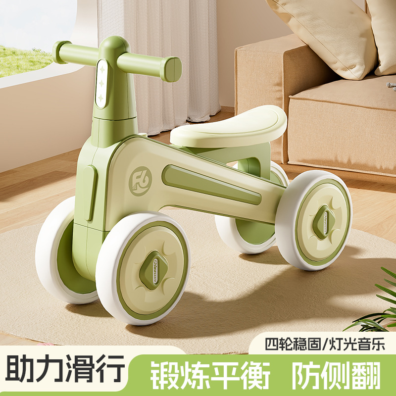 Product Image Gallery