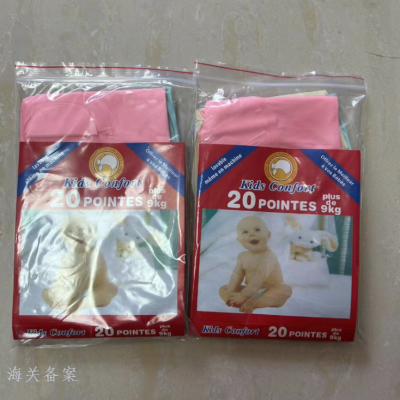 kids confort baby diaper，kids confort baby pad
