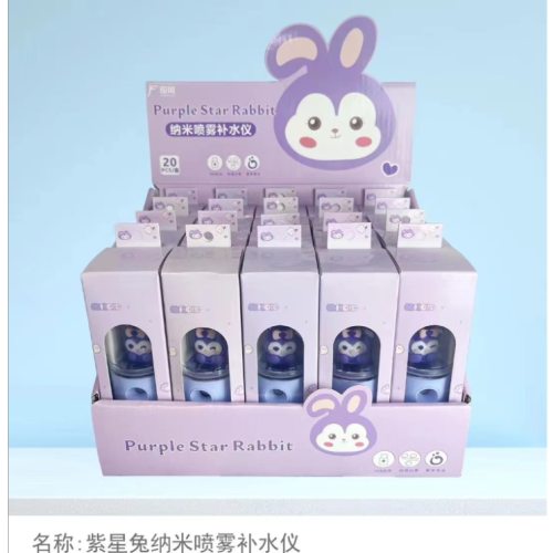 hot sale display box nano mist sprayer handheld facial humidifier portable usb beauty instrument face steaming wholesale