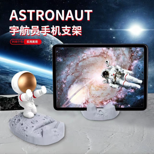 cute astronaut tablet and phone holder creative home bedside lazy binge-watching office desk surface panel cartoon ornaments