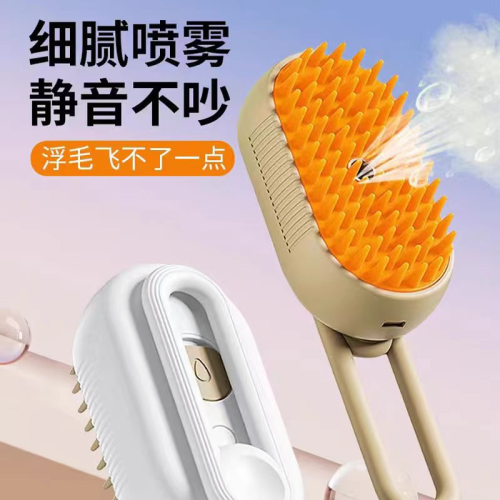 factory spray comb dogs and s one-cli spray removal hair comb anti-flying hair comb comb massage disposable pet cleaning supplies