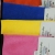 600g thick coral fleece pressure calibration card car cleaning cloth, template