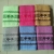 Cotton Large Bath Towel Domestic and Export in Stock Direct Selling