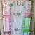 Pure Cotton Printed Towel, Ceremonial Occasions Gift