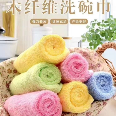 Kitchen Dish Towel, Wood Fiber, Oil Absorption, Easy to Clean