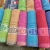 Jacquard Large Bath Towel, Good Cotton Yarn, Foreign Trade Export Pattern