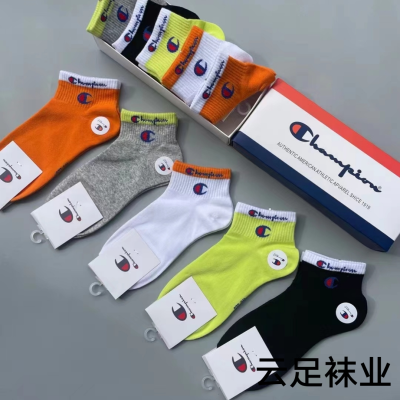GJ Spring and Summer Women's Gift Box Socks Sports Socks Women's Socks Wholesale a Box of Five Pairs Support One Piece Dropshipping