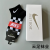 Nike Men's Gift Box Socks Mesh Breathable Combed Cotton Plaid Men's Socks, Support One Piece Dropshipping