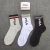Men's Fila Socks 3 Pairs One Card Athletic Socks Wholesale Supply One Piece Dropshipping