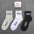 Men's Fila Socks 3 Pairs One Card Athletic Socks Wholesale Supply One Piece Dropshipping