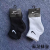 Children's Nike Athletic Socks Original Card Cotton Sock Children's Mid-Calf Socks One Card Three Pairs Delivery Supported