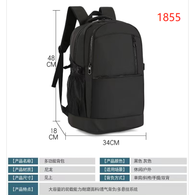 Backpack 2023 New Large Capacity Computer Bag Design Sense Minority Simple Backpack