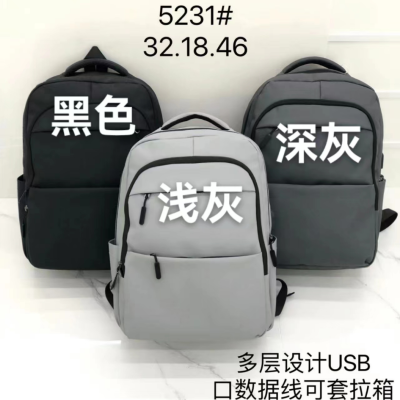 Backpack 2023 New Large Capacity Computer Bag Design Sense Niche Simple Backpack