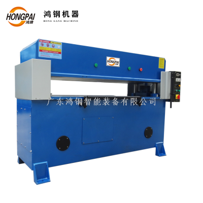 Guangdong Honggang Cutting Maching Pearl Cotton Packaging Vehicle Interior Parts Yiwu Blister Cutting Maching Blanking Machine