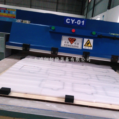 Yiwu Blanking Machine Zhejiang Cutting Maching Automatic Feeding Cutting Maching Blister Cutting Maching