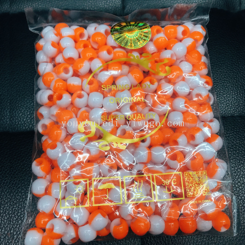 african hot sale hair beads half a catty package two-color beads medium-sized hair beads hair accessories