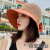 Sun Hat for Women Sun-Proof Face Cover Summer 2022 New Sun Shade Summer Hat Fashion Korean Fashion All-Match Fisherman Hat Fashion