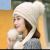Autumn and Winter New Korean Style Sweet Cute Knitting Woolen Cap Women's Korean Fashion Campus Zaihuile Thick Warm Rabbit Fur