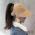 Summer Can Tie Ponytail No Top Quick-Drying Peaked Cap Bucket Hat Women's Outdoor Sun Hat Casual All-Matching Sun Protection Visor Cap